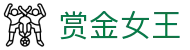 赏金女王(中国)官网 - Queen of Bounty CN